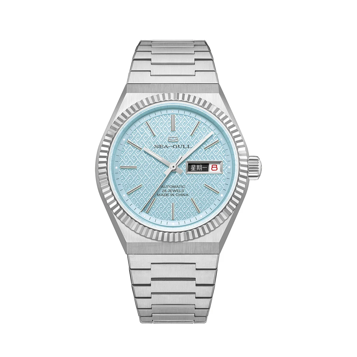 Summer sale list
