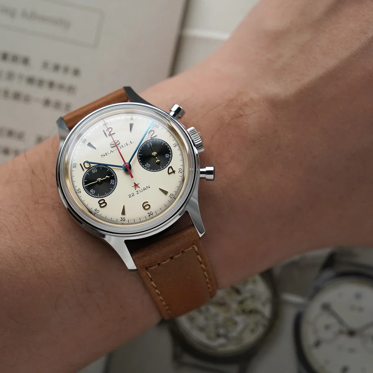 Product image 13